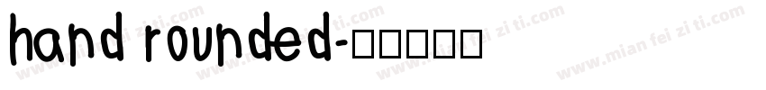 hand rounded字体转换